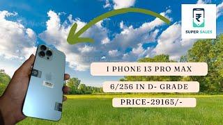 Unboxing iphone 13 Pro Max ₹29165| Grade D- | Refurbished iphone | cashify supersale | Full Review