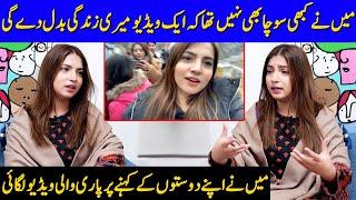 One Video Changed My Whole Life | Pawri Ho Rahi Hai | Dananeer Mobeen Interview | Celeb City | SA2G