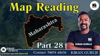 Lecture 28| महाराष्ट्रातील प्रमुख नद्यांची खोरी  | Map Reading | Kiran Guruji MPSC