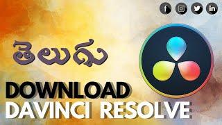 Download Davinci Resolve Free Editing Software||Premiour Pro||After Effects||Explained Clearly.