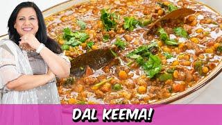 Delicious Keemay Wali Dal Dhaba Style Mutton Daal Keema Recipe in Urdu Hindi - RKK