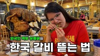 Shocking Korean Rib Mukbang by Foreign Sister  (feat. When Will We Get 10,000 Subscribers..?)