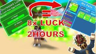 8x LUCK = 2 OVERLORDS! | BUYING 2X LUCK 2 HOURS | Bubble Gum Simulator