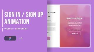 Sign in / Sign up Animation | Figma Animation | Web UI Design | Simple ArtBoards