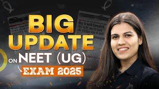 NEET 2025: 2 Shift and Hybrid Mode? Big News for NEET Aspirants