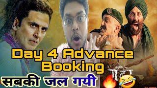 Gadar 2 vs OMG 2 Advance Booking Report Day 4 | Gadar 2 Day 4 Collection | OMG 2 Day 4 Collection