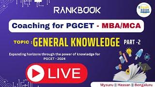 PGCET - 2024 ||  GENERAL KNOWLEDGE || INDIAN CONSTITUTION AND CURRENT EVENTS PART - 2 #gk
