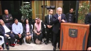 Нетаниягу извинился перед израильскими арабами