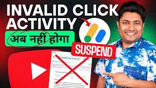 YouTube पर Invalid Click Activity कैसे होती है | Invalid Click Activity YouTube | Google Adsense