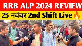 RRB ALP 25 November 2nd Shift Review |rrb  Alp exam review today