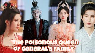 Zhao Lusi & Cheng Yi partnership are in talks for 'The Poisonous Queen of General's Family' drama