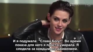 Watch Kristen Stewart On Her Directorial Debut ‘Come Swim’ рус суб