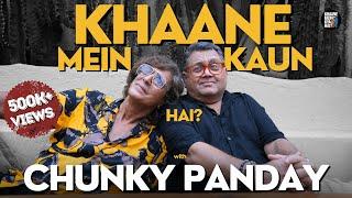Getting Funky with Chunky Panday | Khaane Mein Kaun Hai