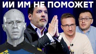 Деградация. Босс PlayStation назвал причины