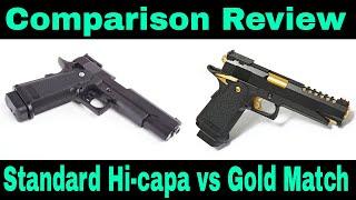 Standard Hi-Capa 5.1 VS Hi-Capa Gold Match | Tokyo Marui