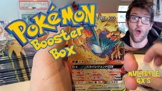 Opening A Japanese Sky Legends Booster Box