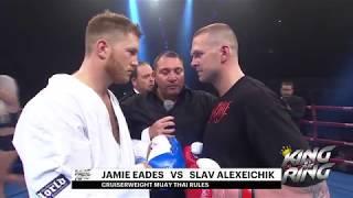 90kg: Slava Alexeichik vs Jamie Eades