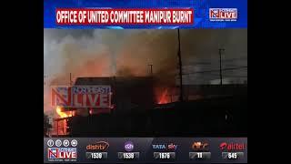 Manipur: UCM office in Lamphelpat torched