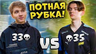 M0NESY, B1T vs W0NDERFUL - ОЧЕНЬ ПОТНАЯ КАТКА НА 3000 ELO!! МОНЕСИ ВЕРНУЛСЯ ДОМОЙ ИЗ КИТАЯ!! CS2