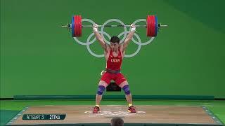 Tian Tao (85 kg) Clean & Jerk 217 kg - 2016 Summer Olympics