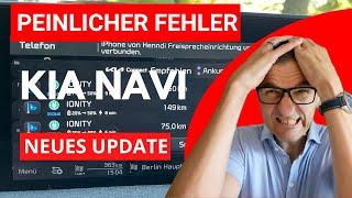 FIX das Kia: Peinlicher Fehler im Kia Navi: Auch nach dem aktuellem Update Routenplanung unbrauchbar