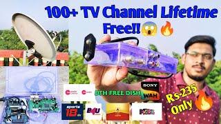 Make At Home DD Free Dish  Set top Box||घर बाठे FREE मे देखिए 100सेभी उपर TV Channels