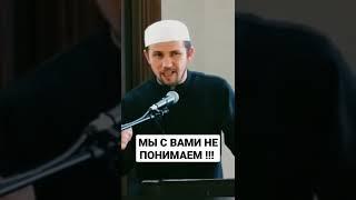 ОЧЕНЬ СИЛЬНО // МУСЛИМ ГАЗИМАГОМЕДОВ