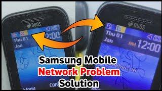 Samsung Network Problem | Samsung Network Ic Change | Samsung B310e Network Problem Solution