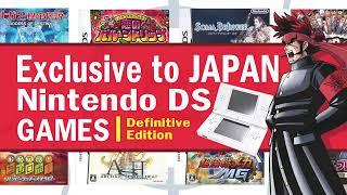 20 Incredible Japan Exclusive Import Nintendo DS Games
