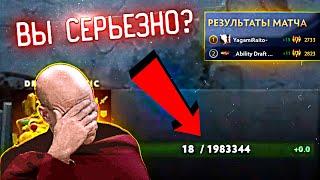 СЛОВИЛ FASEPALM - САМАЯ ПРОВАЛЬНАЯ ИГРА В CUSTOM HERO CLASH В ИСТОРИИ КАСТОМКИ!