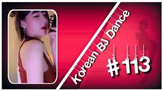 Korean BJ Dance 113 @Evotubeid