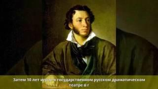 Шевяков, Владимир Сергеевич - Биография