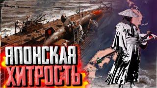 Hearts of Iron 4 но Япония развивается