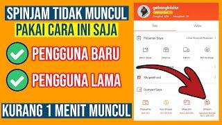 Shopee Pinjam Tidak Muncul ? Cara Memunculkan Spinjam di Shoopee Tercepat | Spinjam Tidak Muncul