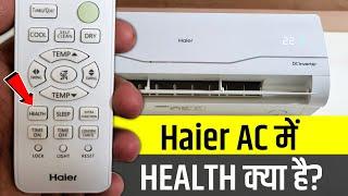 Haier AC Me Health Mode Kya Hota Hai | Haier AC Health Function | Health Mode In Haier AC Remote