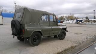 Оригинальный советский УАЗ 31512 "Дедушкин товарищ" 1985 г.в.