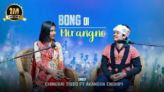 BONG OI MIR RANGNO || official music video