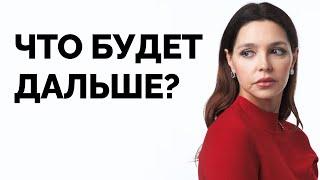 Что будет дальше с моим YouTube каналом? Блокировка.