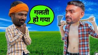 मनीष कश्यप ने माफ़ी माँगा | Manish Kashyap Roast Video | Baba Fun 34