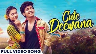 Cute Deewana | Official Music Video | New Cg Song | Lavanya Das & Harry | Chhattisgarhi Song