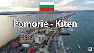 Relaxing drive Bulgaria - Pomorie - Kiten / Поморие - Китен, България