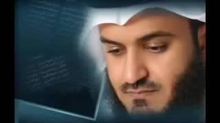 Surat alkahef,  Afasy         سورة الكهف كاملة الشيخ العفاسي