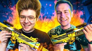 ИГРАЮ ТОЛЬКО С НЕГЕВОМ ft. Dmitry Lixxx (CS:GO)