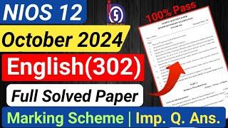 NIOS Class 12 English Solved Paper