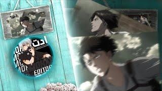 مشروع ادت انمي ليفاي جاهز للتعديل