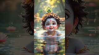 krishnar ke aporup lila sobai bolo hora krishna #shorts