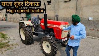 असली शेर का बच्चा Swaraj 744 FE four wheel drive new model #tractor price