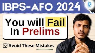 IBPS-AFO (Prelims) Paper is Not Easy |  Students गलती कहा करते है ?