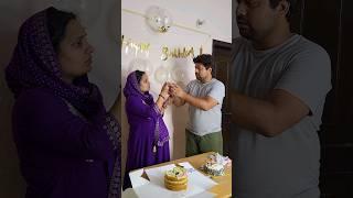 Aaj bhabhi ka birthday celebrate kiya #minivlog #dailyminivlog #minivlogseries #birthdaycelebration