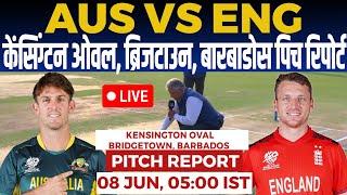 AUS vs ENG 17th T20I WC Pitch Report, kensington oval bridgetown pitch report, barbados pitch report